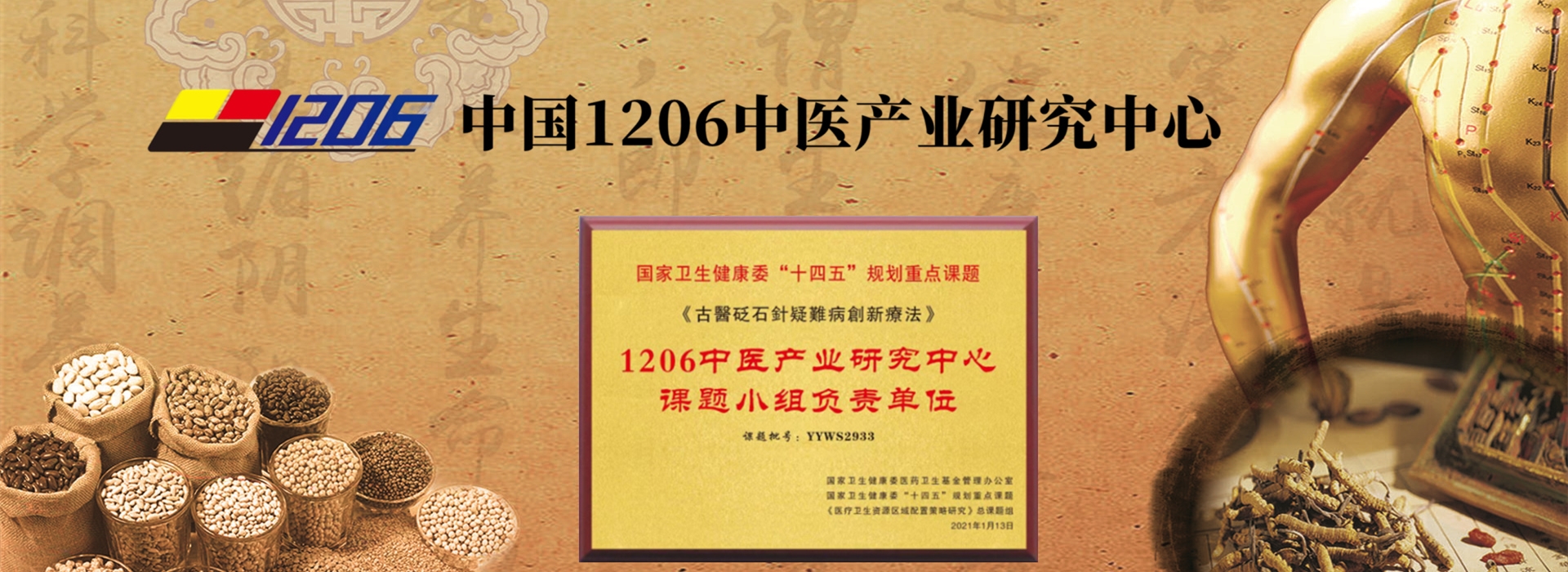 幻灯片2